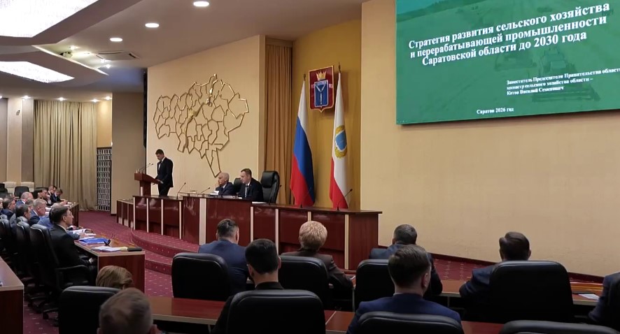 Бусаргин рассказал о зарплатах саратовских сельских тружеников в 2030 году